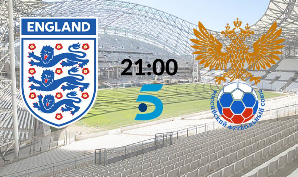 Vedere Inghilterra-Russia Rojadirecta Streaming gratis Diretta Rai Live TV Oggi Video EURO 2016