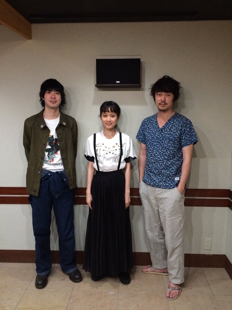 黒猫チェルシー در توییتر Tokyo Fm 前田敦子のheart Songs 6 13放送回より2週に渡り渡辺大知が登場 Tbs 毒島ゆり子のせきらら日記 共演中の前田敦子さん 新井浩文さんとの激レアトーク T Co 75m6nviixj 黒猫チェルシー در توییتر Tokyo Fm 前田敦子のheart Songs 6 13放送回より2週に渡り渡辺大知が登場 Tbs 毒島ゆり子のせきらら日記 共演中の前田敦子さん 新井浩文さんとの激レアトーク T Co 75m6nviixj