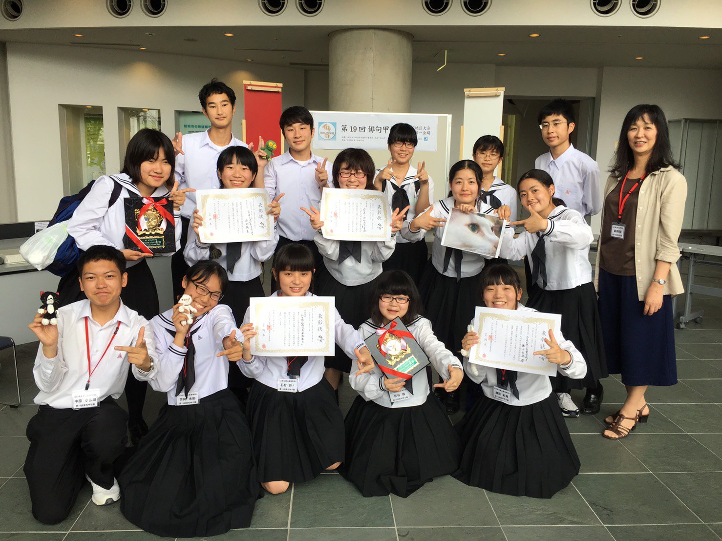 ましい 同志 繕う 徳山 高校 制服 Bijouxsalon Net