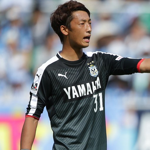 サッカー ジュビロ磐田16 小林祐希 ユニフォーム Www Vetrepro Fr