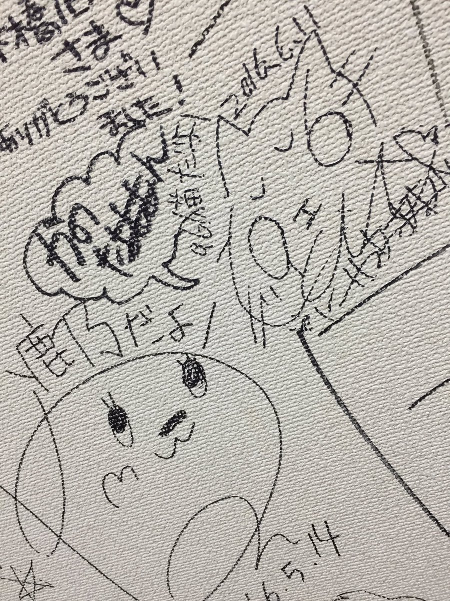 96__neko's tweet image. 本日は、アニメイト大阪日本橋店様にて握手会イベントでした(✻´ν`✻)会いに来てくれた皆さんありが とうございました！
みんなの言葉と笑顔を励みに今後も頑張ります！お疲れ様でした！
そして鹿乃たんの横に描いてきましたん♪