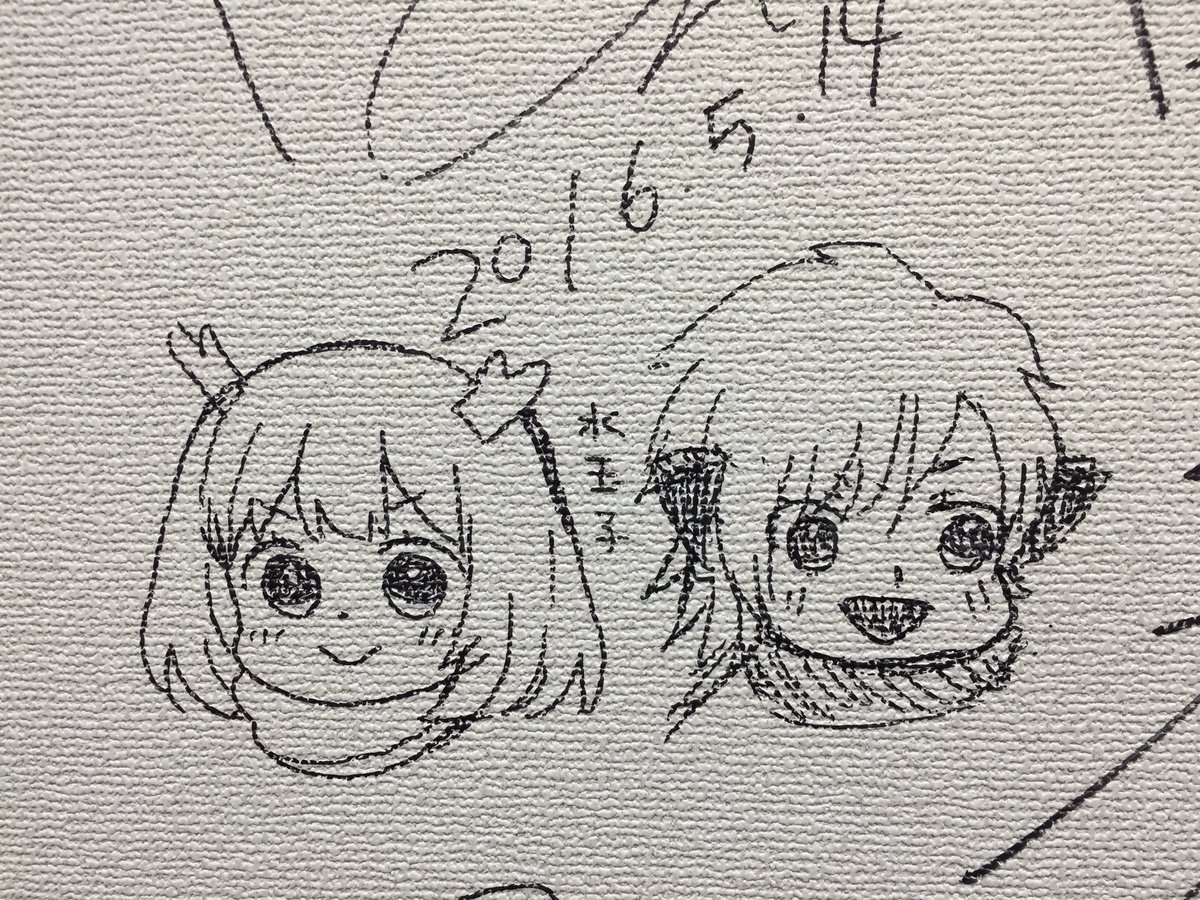 96__neko's tweet image. 本日は、アニメイト大阪日本橋店様にて握手会イベントでした(✻´ν`✻)会いに来てくれた皆さんありが とうございました！
みんなの言葉と笑顔を励みに今後も頑張ります！お疲れ様でした！
そして鹿乃たんの横に描いてきましたん♪