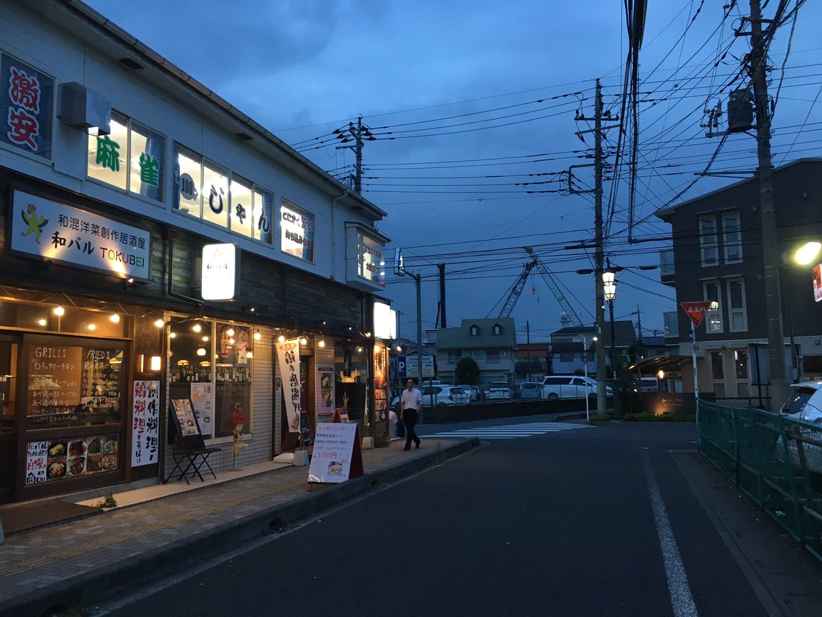Eraor エラー Twitter પર 道がわからない との声が多いので説明 Eraor エラー Twitter પર 道がわからない との声が多いので説明