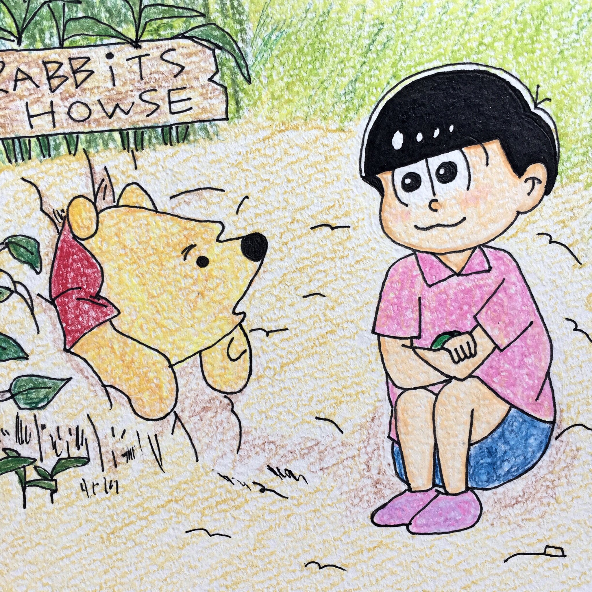 ならぴᕱ ᕱ 今日はプーさんとトド松 ディズニー松 プーさん穴にはまるこのシーンがすきなだけ ｗｗ T Co Zxalexwdwq Twitter