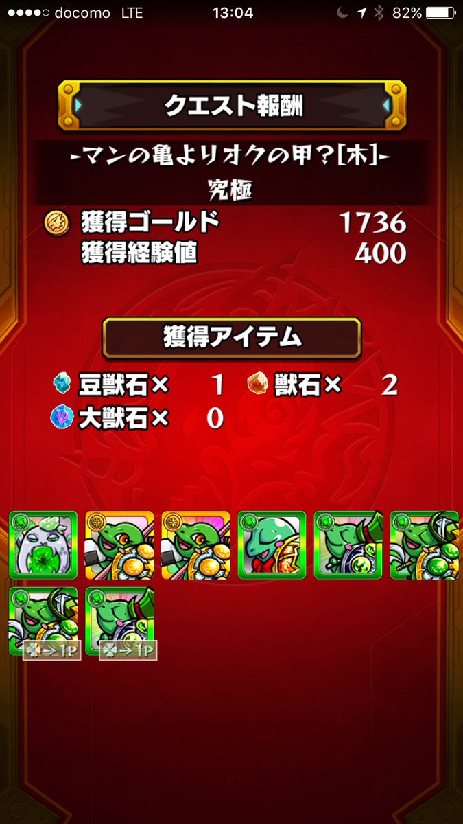 お弁当ケンチー お弁当ケンチー