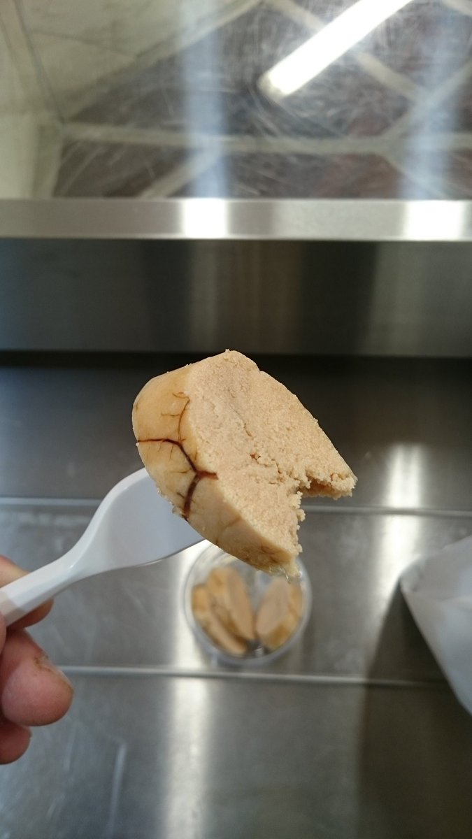 matt_g_b's tweet image. A new experience courtesy of @CodandCockle !