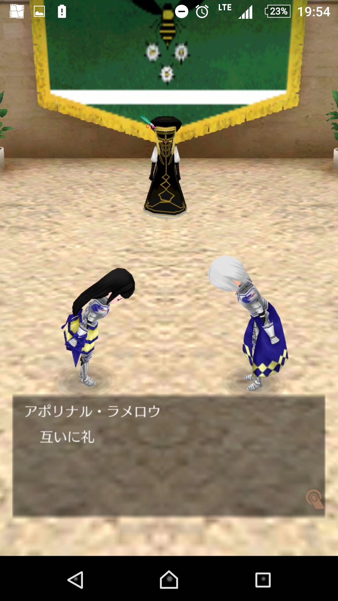 シャオ ウィルマ国2代目 クロディーヌさんvsマドックさん こんな好カードがみれる日がくる とは エルネア ウィルマ国 シャオ ウィルマ国2代目 クロディーヌさんvsマドックさん こんな好カードがみれる日がくる とは エルネア ウィルマ国