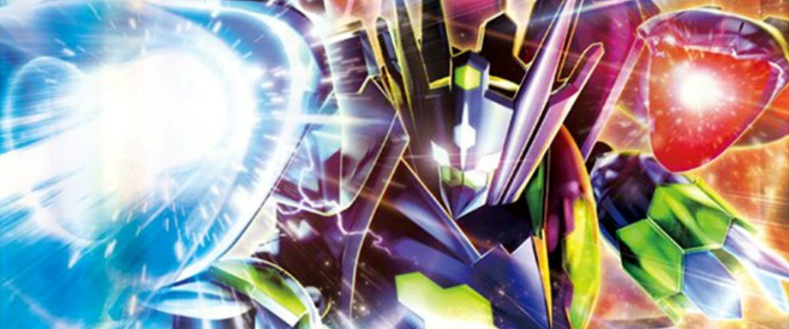 Zygarde Complete Forme Attacks In New Pokémon Sun And Moon Trailer #Nintendo #Pokemon20 nintendo-insider.com/2016/06/see-zy…