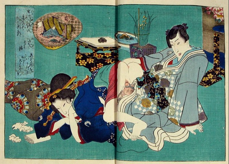 secret_japan