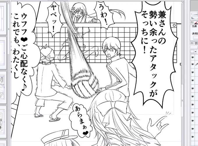 線画に入った。下書きが未来の自分に無茶振りすぎて過去の自分をボコりたくなってきたよ。進捗やばいです。あと淑女の縦ロール設定についても後悔してる(前回も言った 