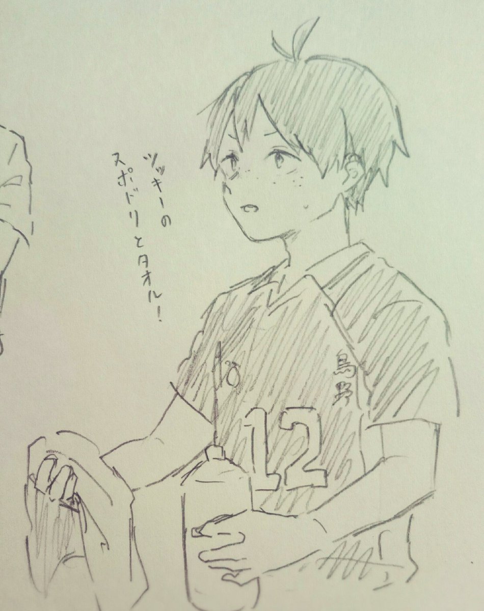 描けなくなってる 
