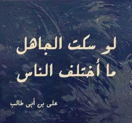 ميثم الياسري (@mythmalyasry7) on Twitter photo 