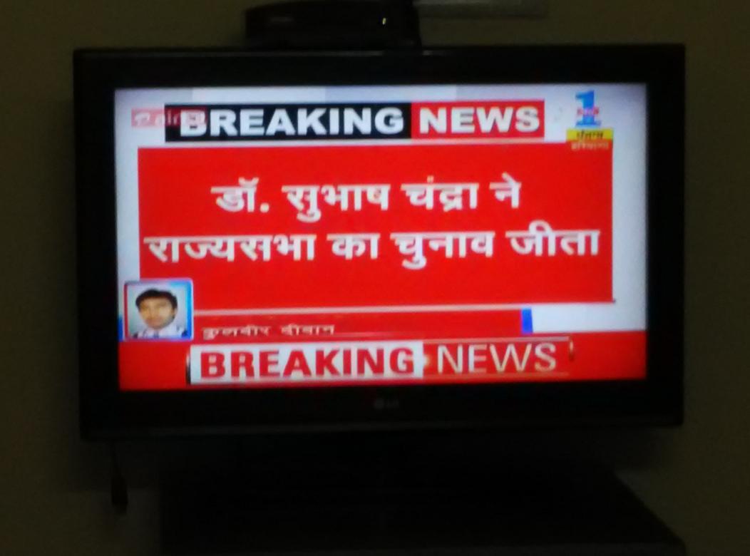 reporterlokesh's tweet photo. विश्वास, लगन,मेहनत और  इच्छाशक्ति की जीत.. https://t.co/V1bGYbvRce