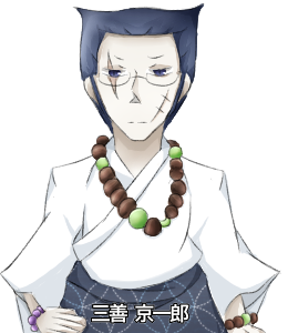 霊媒師のtwitterイラスト検索結果