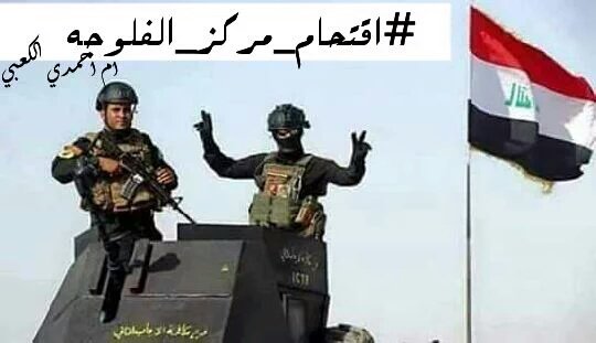 ياعلي مدد