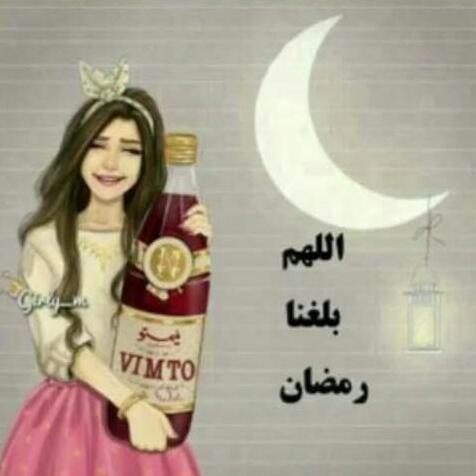 احلى #رمضان مع احلى <a href="/MohammedAssaf89/">محمد عساف🇵🇸</a>