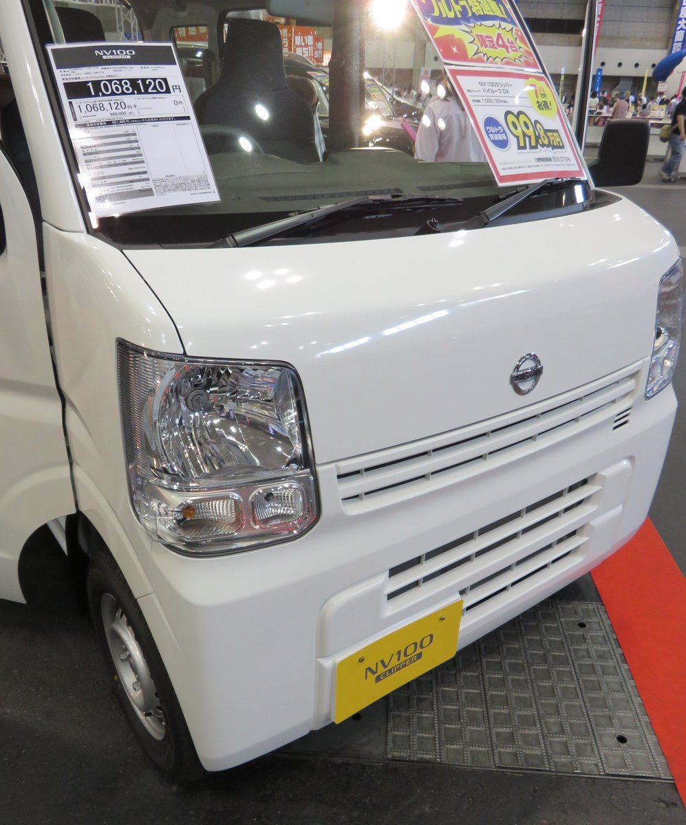 新条 トミカ プラレール コーナー プラレールはレイアウト展示のみ 1 40で流し撮り 箱トミカ 23回記念特価 税込400円 なんで他メーカー車も一緒に売ってんだよwww ここは日産 ルノー限定販売だろ 笑