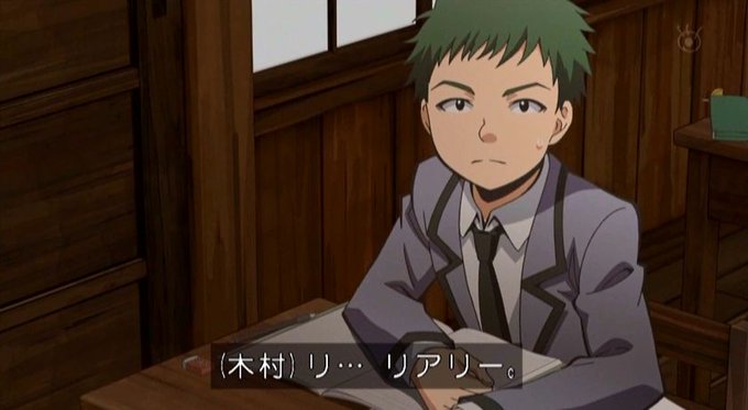 木村正義のtwitterイラスト検索結果