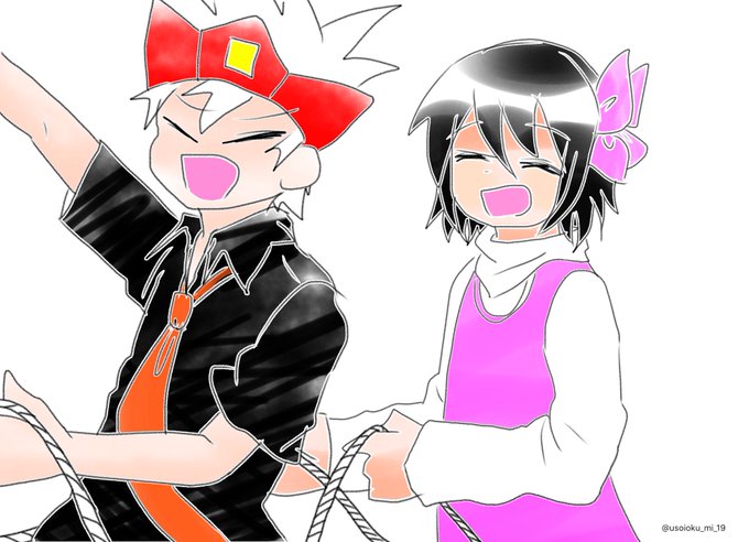 電車ごっこのtwitterイラスト検索結果 古い順