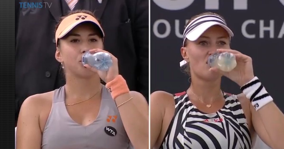 BELINDA BENCIC - Página 4 CkreWuxWYAAV1oe