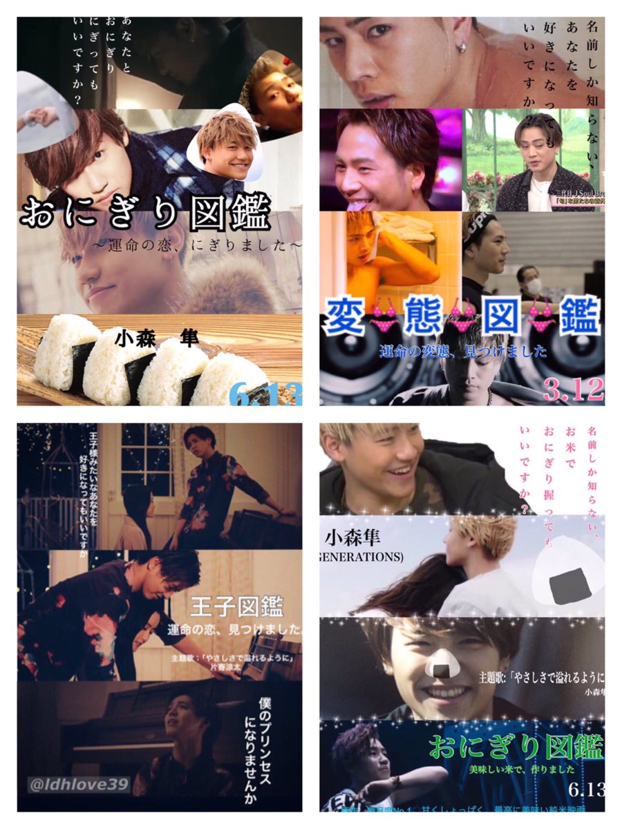 gene___srhm_ily's tweet photo. たくさんありすぎｗｗｗもう短足図鑑とかなにｗｗｗｗｗ
#拾い画 https://t.co/e7xzlvYbJj