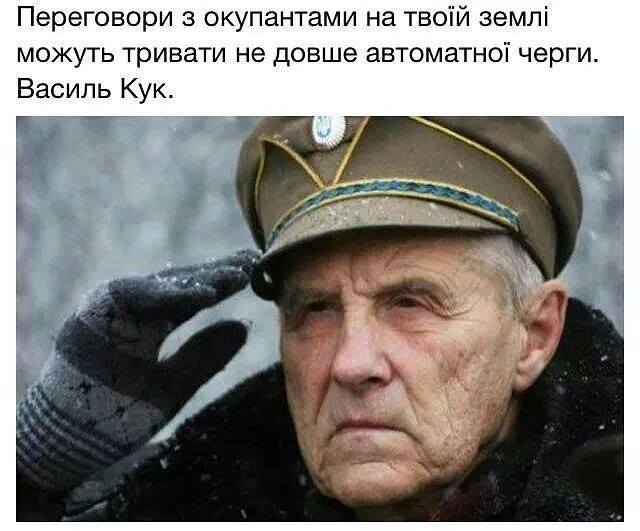 Восемь врачей НАТО проведут бесплатную реабилитацию тяжелораненых воинов АТО - Цензор.НЕТ 4113