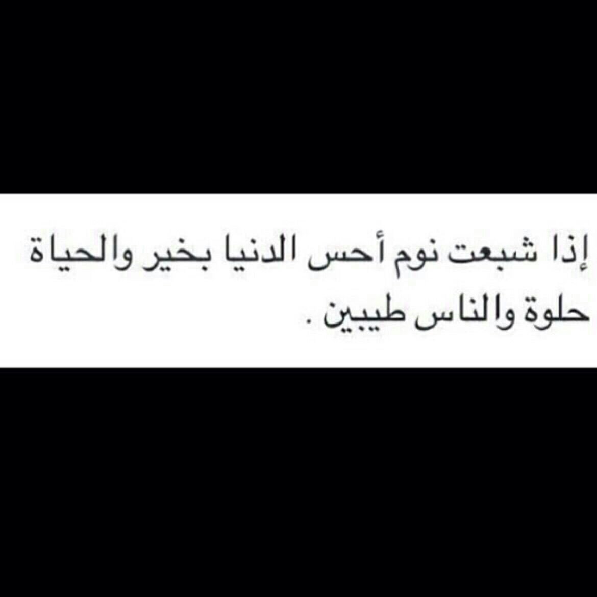 ABDA0AH tweet picture
