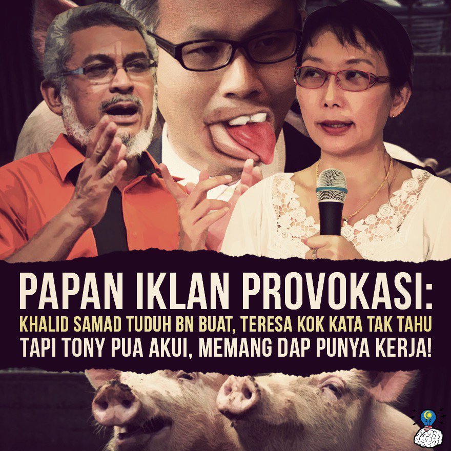 ctSuryana tweet picture