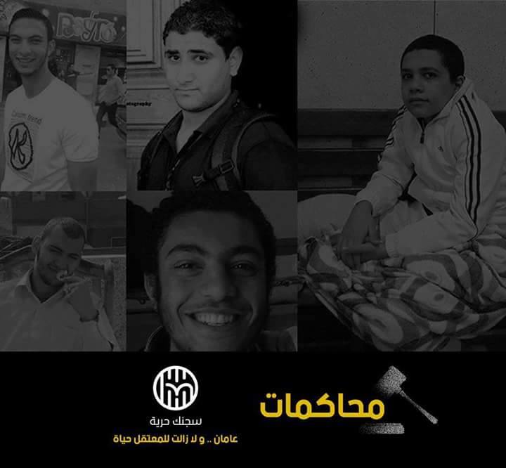 Seg7oria's tweet photo. #سجنك_حرية | الجنايات تؤجل جلسة محاكمة 41 طالباً إلى الغد لاستكمال المرافعة
https://t.co/SQoaP2xbzF https://t.co/QzQRZXXBje