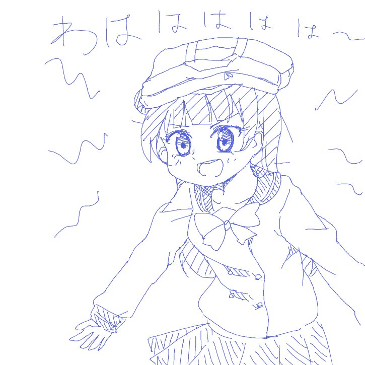 よしこわはははは～ https://t.co/DBLYRPQZle 