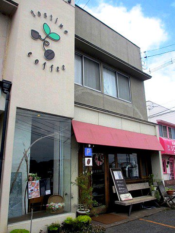あんじゅ Tostino Coffee トスティーノコーヒー 岡山市中区 T Co Oqdtie9zaw ミミカフェ 自家焙煎 ブラジルで一番おいしいコーヒー コーヒーセット 岡山市中区