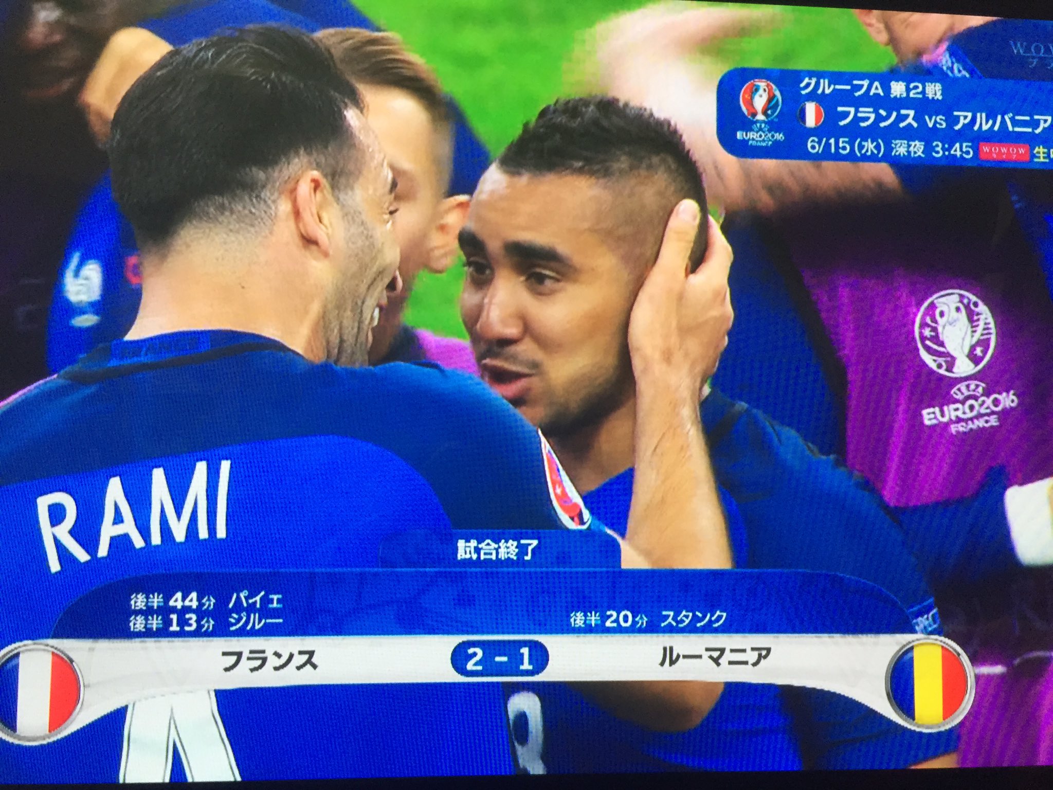 ヨーロッパリーグ情報 サッカー大好きのblog ヨーロッパリーグ情報 サッカー大好きのblog