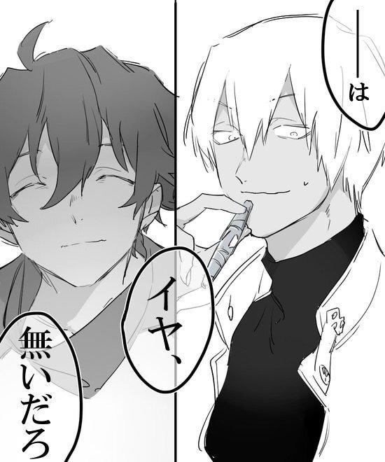 レオくんがうっかりザップさんに告って普通にふられる→紆余曲折あって拗らせたザップさんに告られるて感じのクソ謎超展開なザプレオの下書きでてきてどうしてもシコシコしたかったのでシコった 