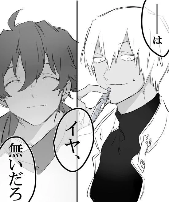 レオくんがうっかりザップさんに告って普通にふられる→紆余曲折あって拗らせたザップさんに告られるて感じのクソ謎超展開なザプレオの下書きでてきてどうしてもシコシコしたかったのでシコった 