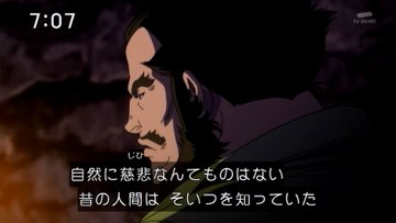 アニメ偉言 11 トリントン攻防 機動戦士ガンダムユニコーン Re 0096 名言