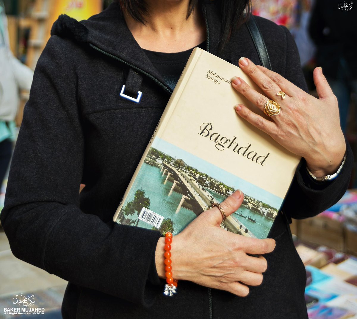 الى كل الاخوة العرب #بغداد ليست كما ينقلها لكم الاعلام بل اجمل من ذلك بكثير
والعراقييون من اطيب الشعوب 
 #الصدمه