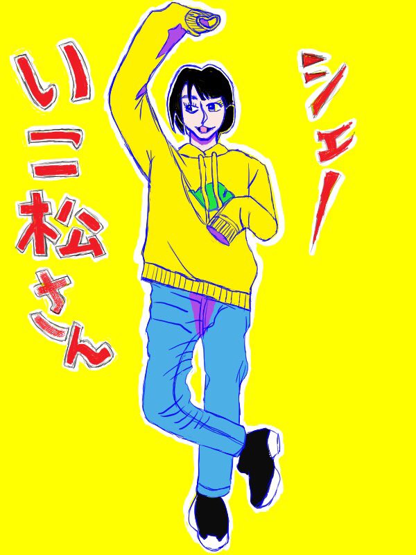 Tweet 乃木坂46 ファンが描いたイラストにメンバーへの愛を感じる Naver まとめ
