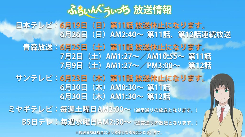 CksR44YUUAA4KU9.jpg:large