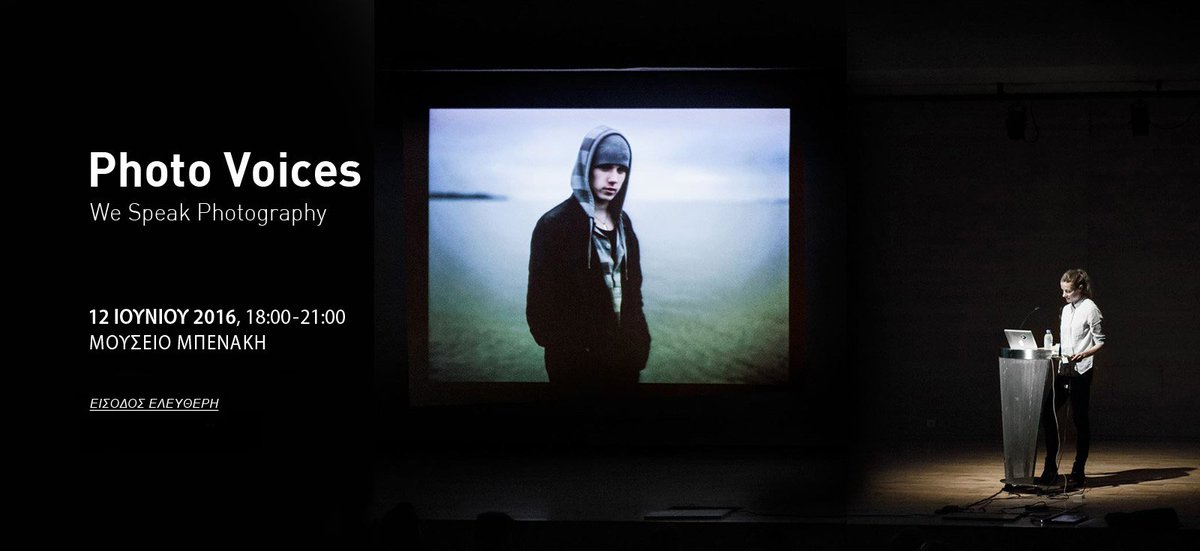 "We speak photography" &amp; we welcome for 1 more year #Photovoices.Tomorrow at 6.00 pm at <a href="/TheBenakiMuseum/">The Benaki Museum</a> #APhf16