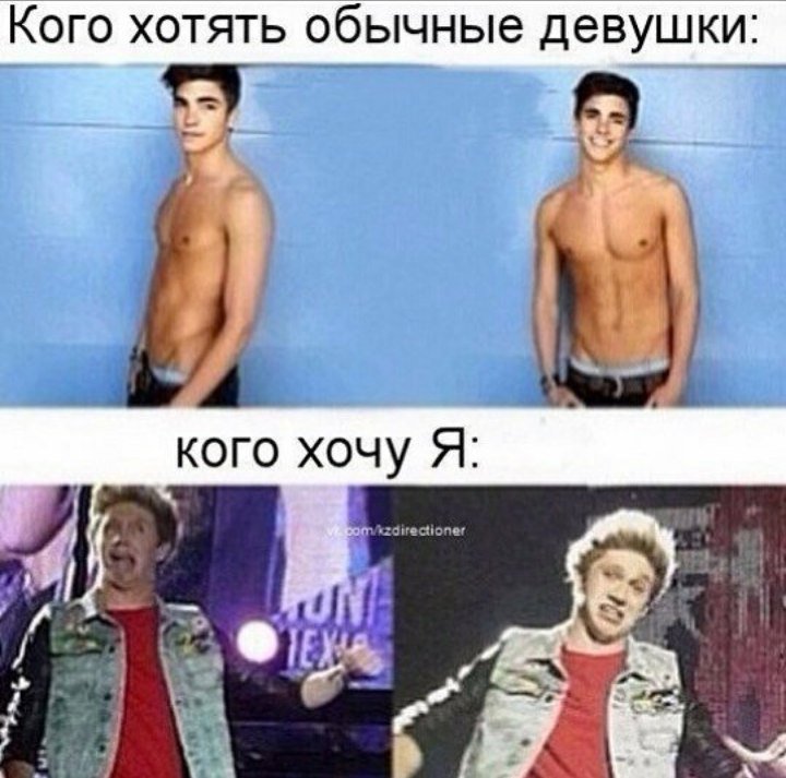 yeh_directioner's tweet photo. #MTVAwardsStar  One durection 
Gooo https://t.co/fze1ibiUDw