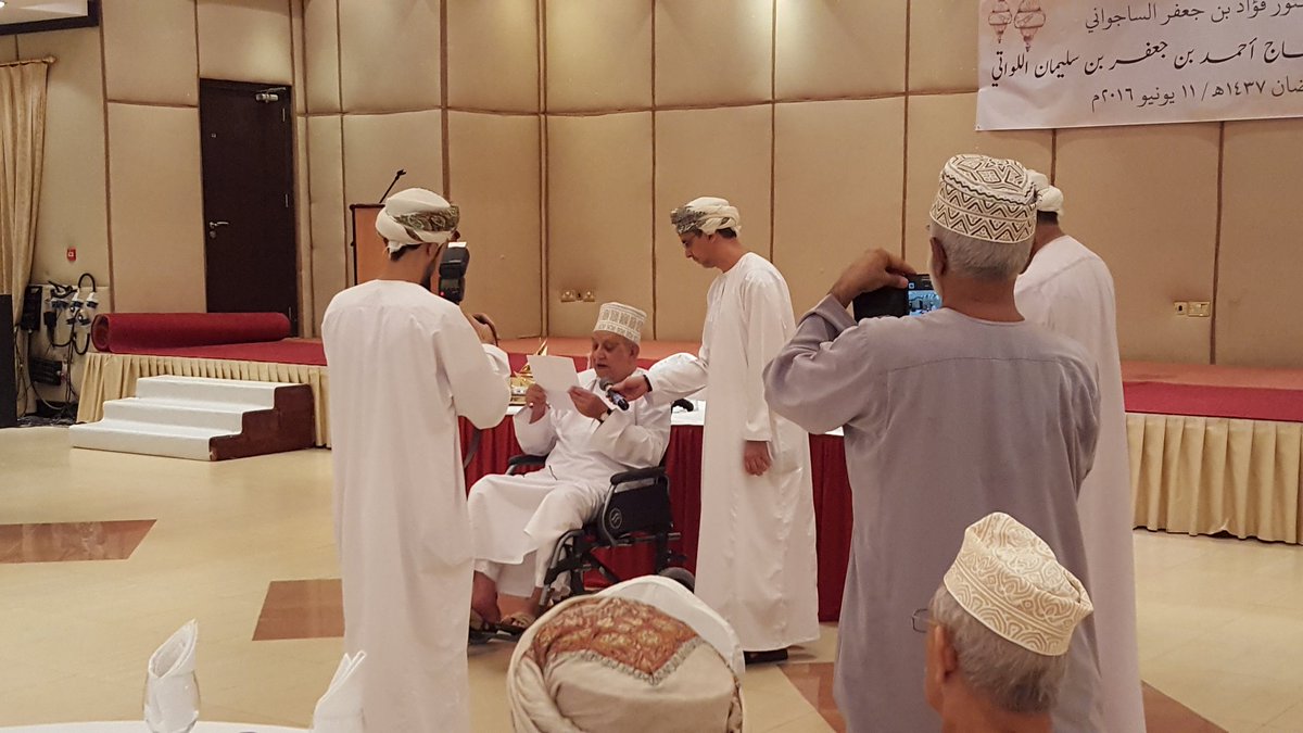 Riyadh Moosa (@riyadhmoosa) on Twitter photo حفل تكريم الوالد الحاج احمد جعفر اللواتي على جهود جبارة لأكثر من 30سنة في مشاريع إحسانية للمحتاجين <a href="/Haideraallawati/">حيدر أحمد اللواتي - العلوم من كل الزوايا</a> حفل تكريم الوالد الحاج احمد جعفر اللواتي على جهود جبارة لأكثر من 30سنة في مشاريع إحسانية للمحتاجين <a href="/Haideraallawati/">حيدر أحمد اللواتي - العلوم من كل الزوايا</a>