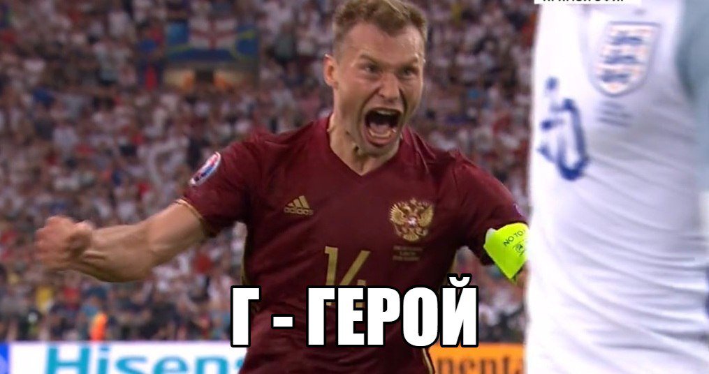 sovsport tweet picture