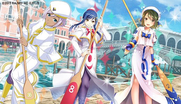 ARIA オレンジぷらねっと 制服 夏服　アリス　アテナ ARIA オレンジぷらねっと 制服 夏服 アリス アテナ
