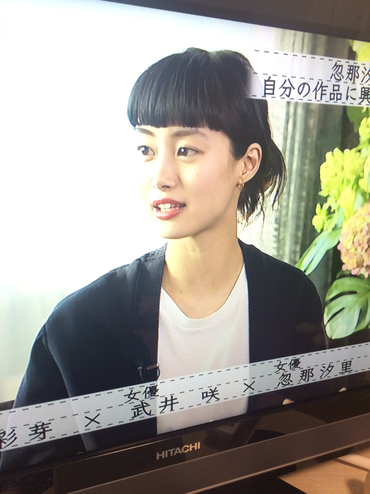 ヨル町子 ボクらの時代見てる 忽那汐里がすんごい可愛くてびっくりしてる かわいいかわいい T Co Jx58qgc5he Twitter