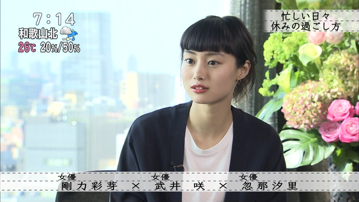 Twitter 上的城丸香織 フジボクらの時代 忽那汐里ｃ T Co Rfirhesdiz Twitter