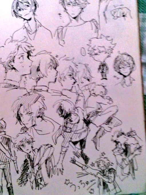 朝からまりもり 