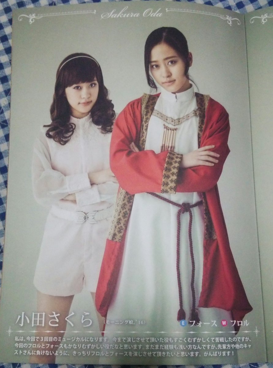 Images Of 11人いる Japaneseclass Jp