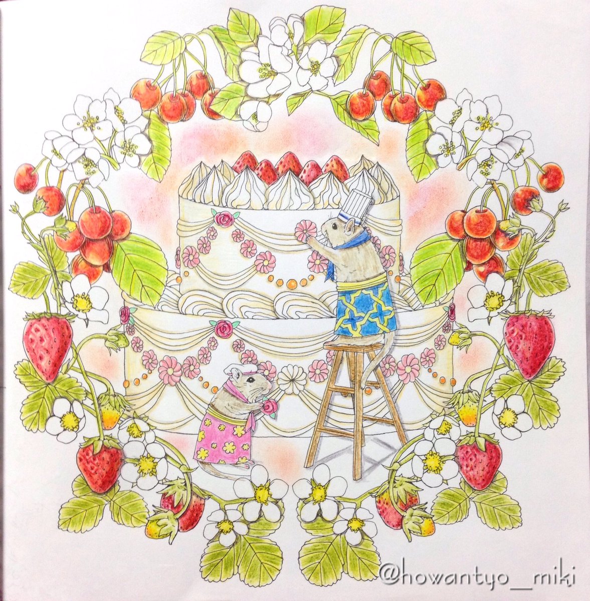 みき茶 A Twitteren No 52 ネズミのケーキ屋さん 大人の塗り絵 コロリアージュ Coloriage 色鉛筆 森が奏でるラプソディー みき茶 A Twitteren No 52 ネズミのケーキ屋さん 大人の塗り絵 コロリアージュ Coloriage 色鉛筆 森が奏でるラプソディー