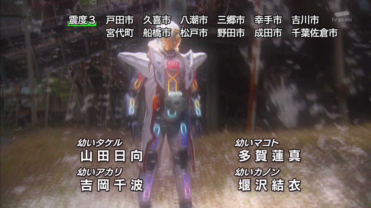 プププ プリキュア ムゲン魂なんで羽根落ちてくるのか分かんない 仮面ライダーゴースト Nitiasa