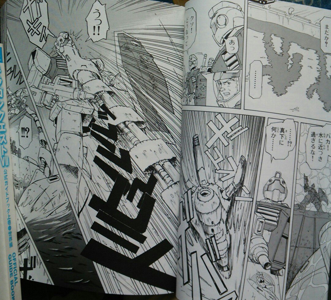 高山瑞穂 ガンダムucのトリントン攻略 戦はガンダム外伝関係者には打ち震えるくらい感動的なんだよな ジオンのmsが港から上陸するあたり 僕のブルーの漫画や コロ落ち で見たシーンとそっくりな場面がいっぱい